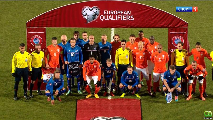 冰岛vs荷兰视频