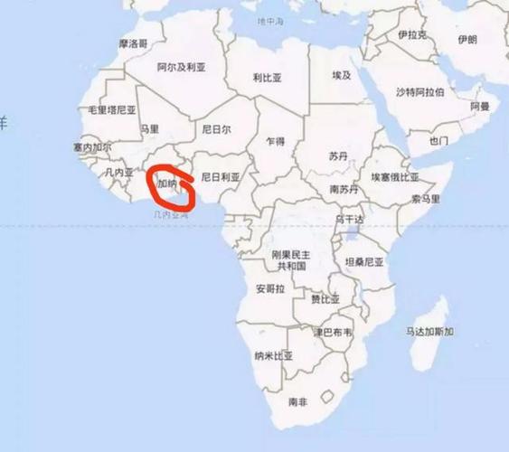 加纳属于哪个洲的